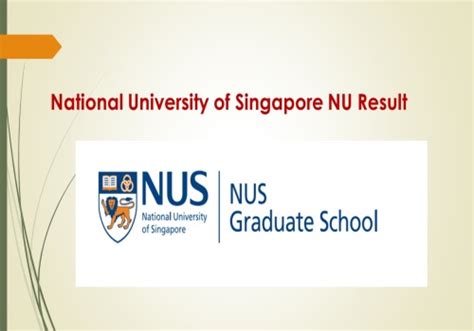 when nus admission results release